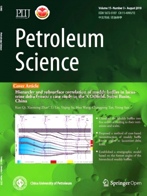 petro_science.jpg