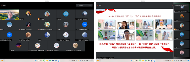 微信图片_20220805095944.png