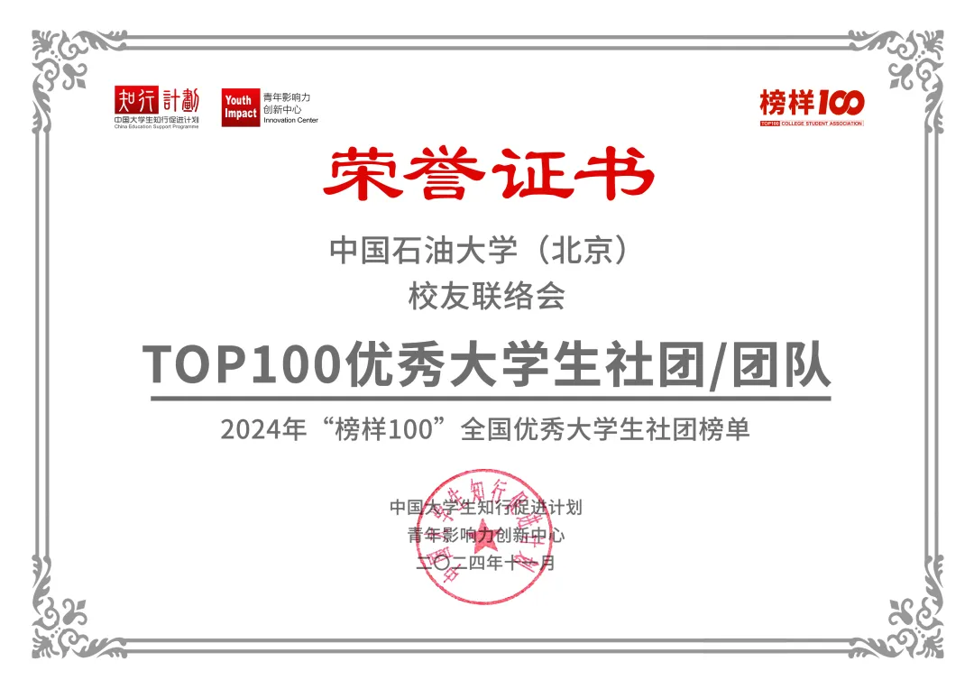 0dddc0780b903469d60dfdd78ebc99bc-sz_816961.png