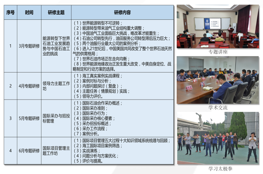 af09c3b7d9a34a138343befb76d55704.png