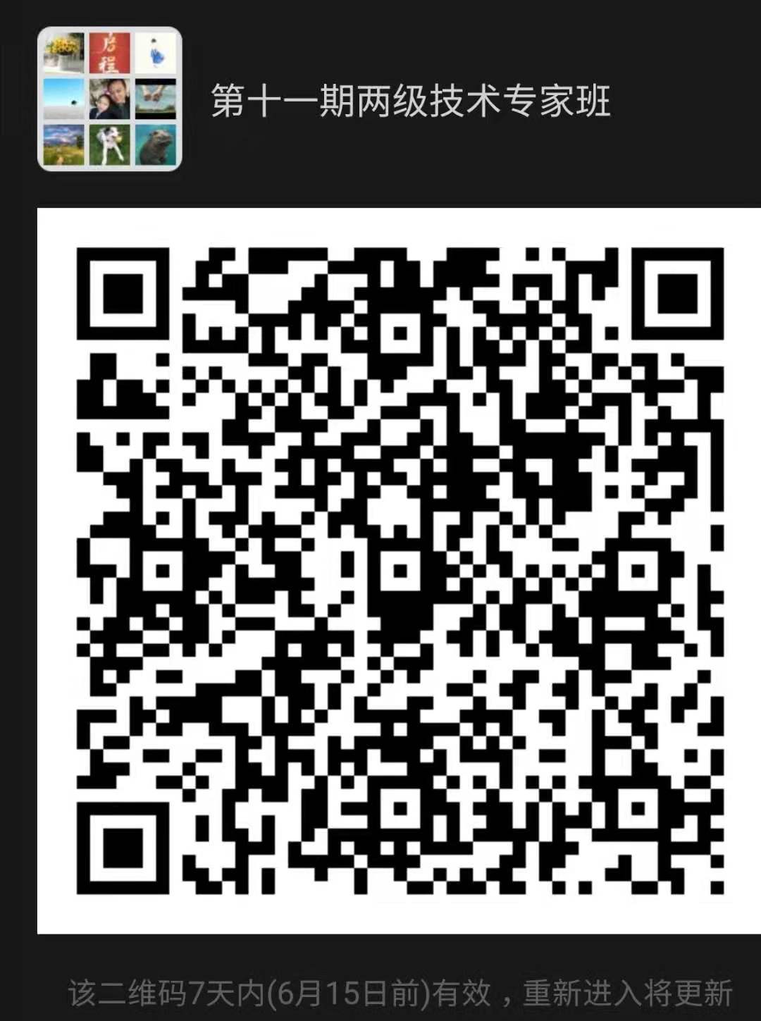 8eb02a1e83e646ed9e2dd229ba4969d1.jpg