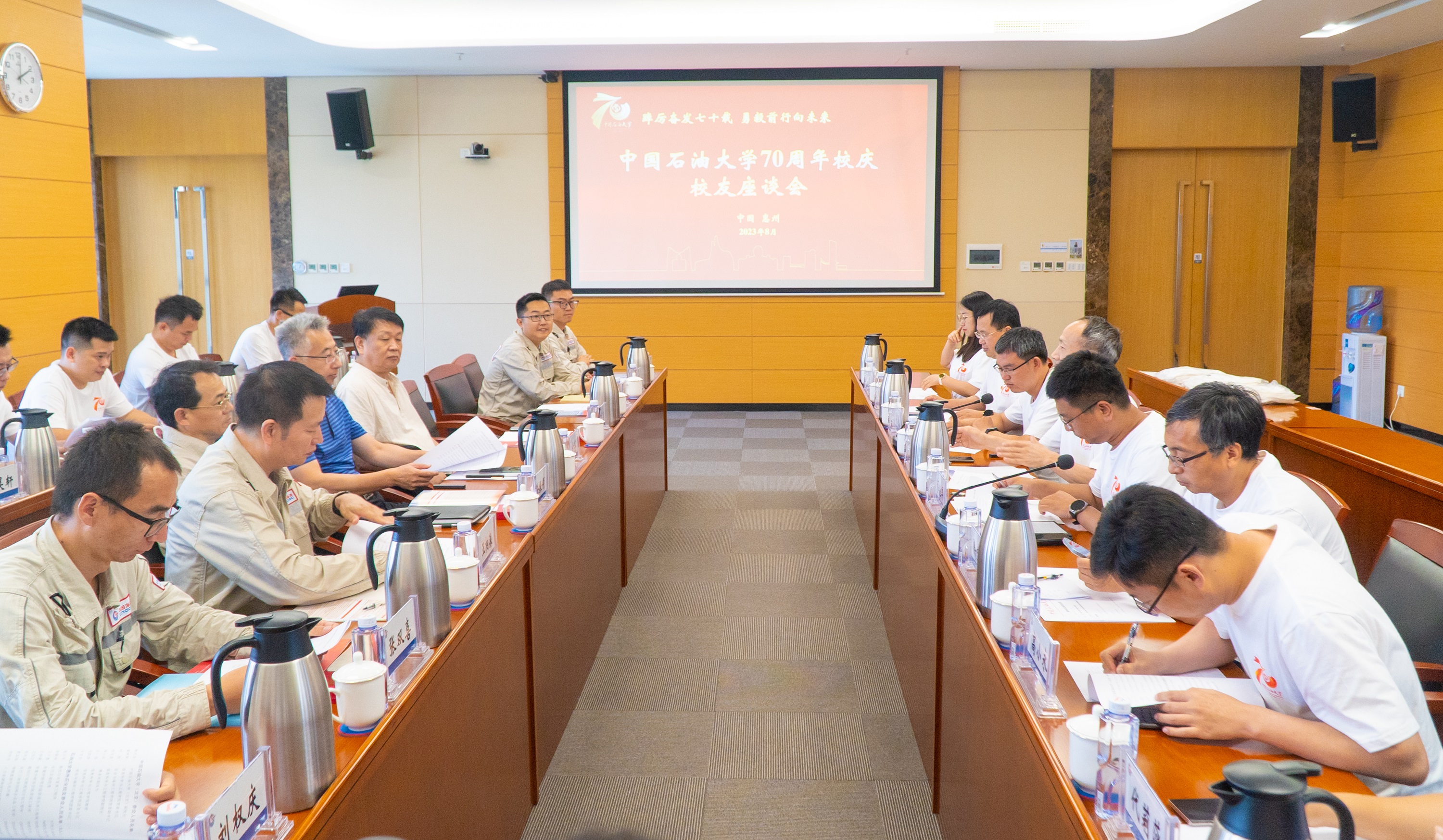 图6中国天天色天天70周年校庆活动 (29).jpg