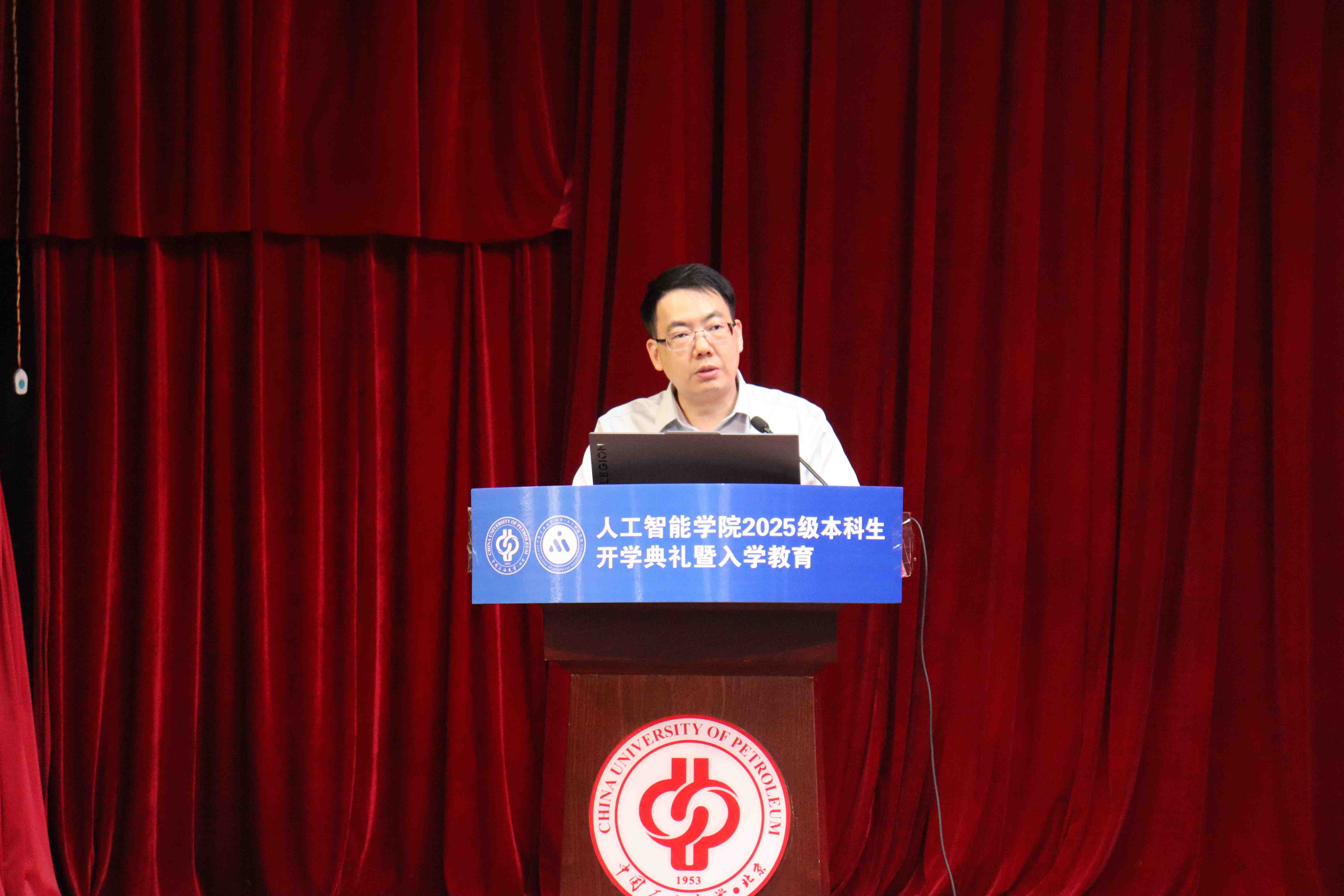 院长讲话.JPG