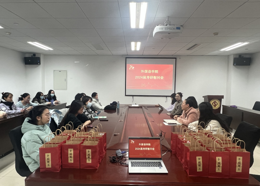 微信图片_20231215202659.png