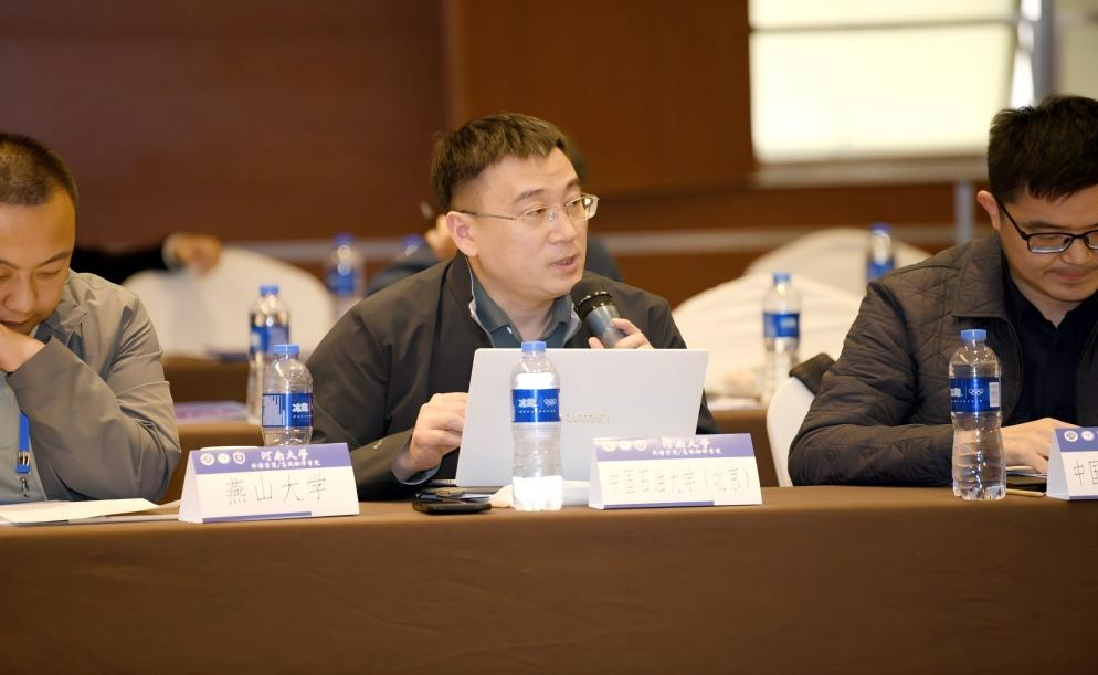 图片 2.png