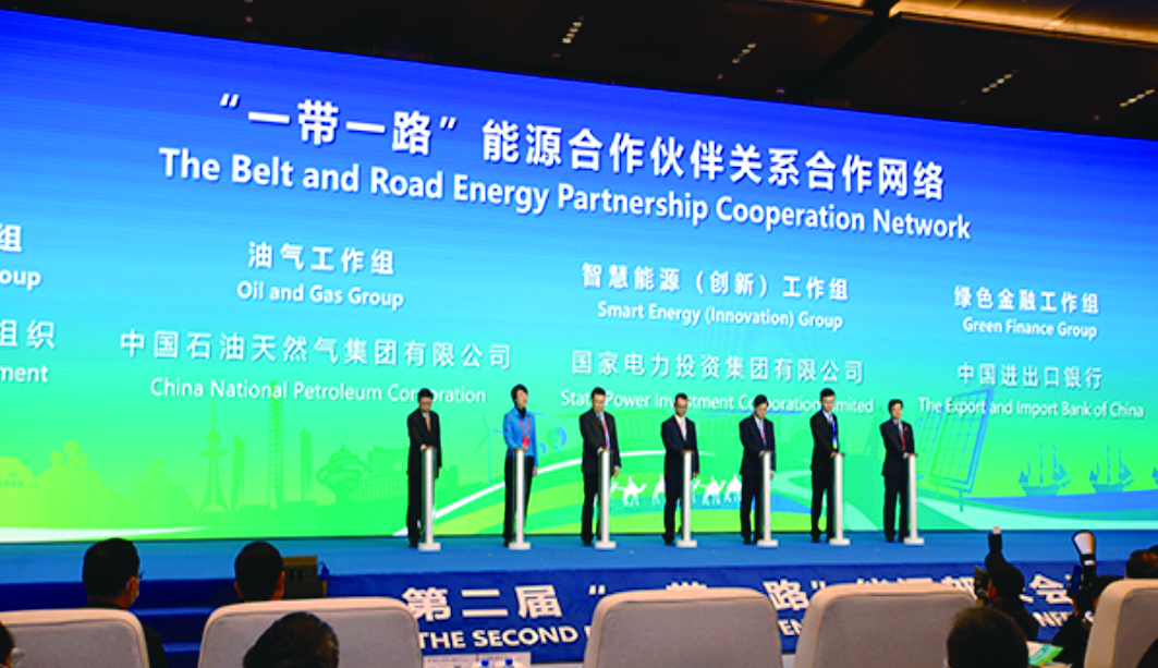 微信图片_20241106154848.jpg