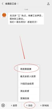 33f1927252364c81a42e9208f475797f.png 图片.png