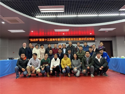 微信图片_20201201153736_副本.jpg