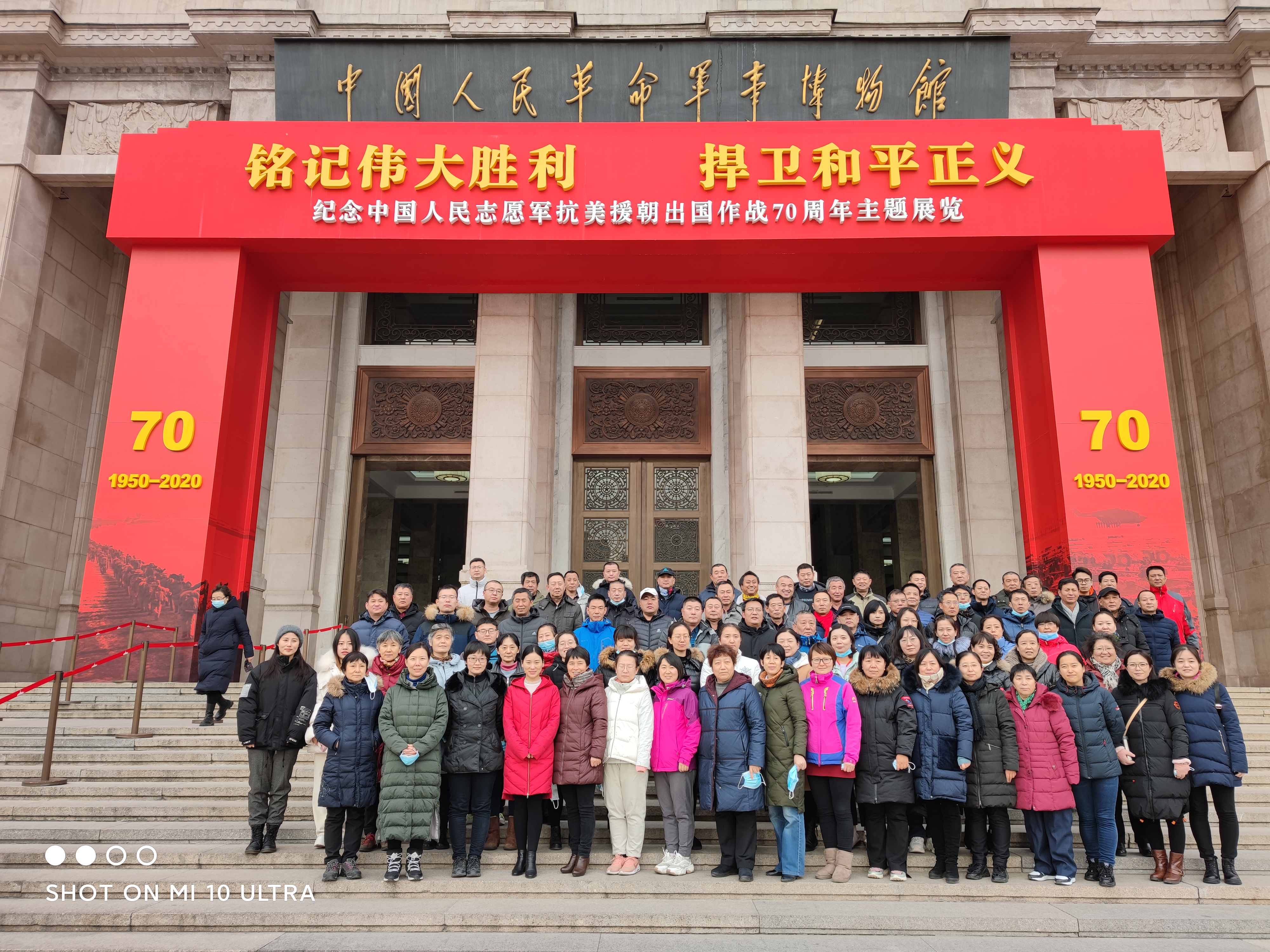 d229f65cd90b44dbb923d188de285140.jpg