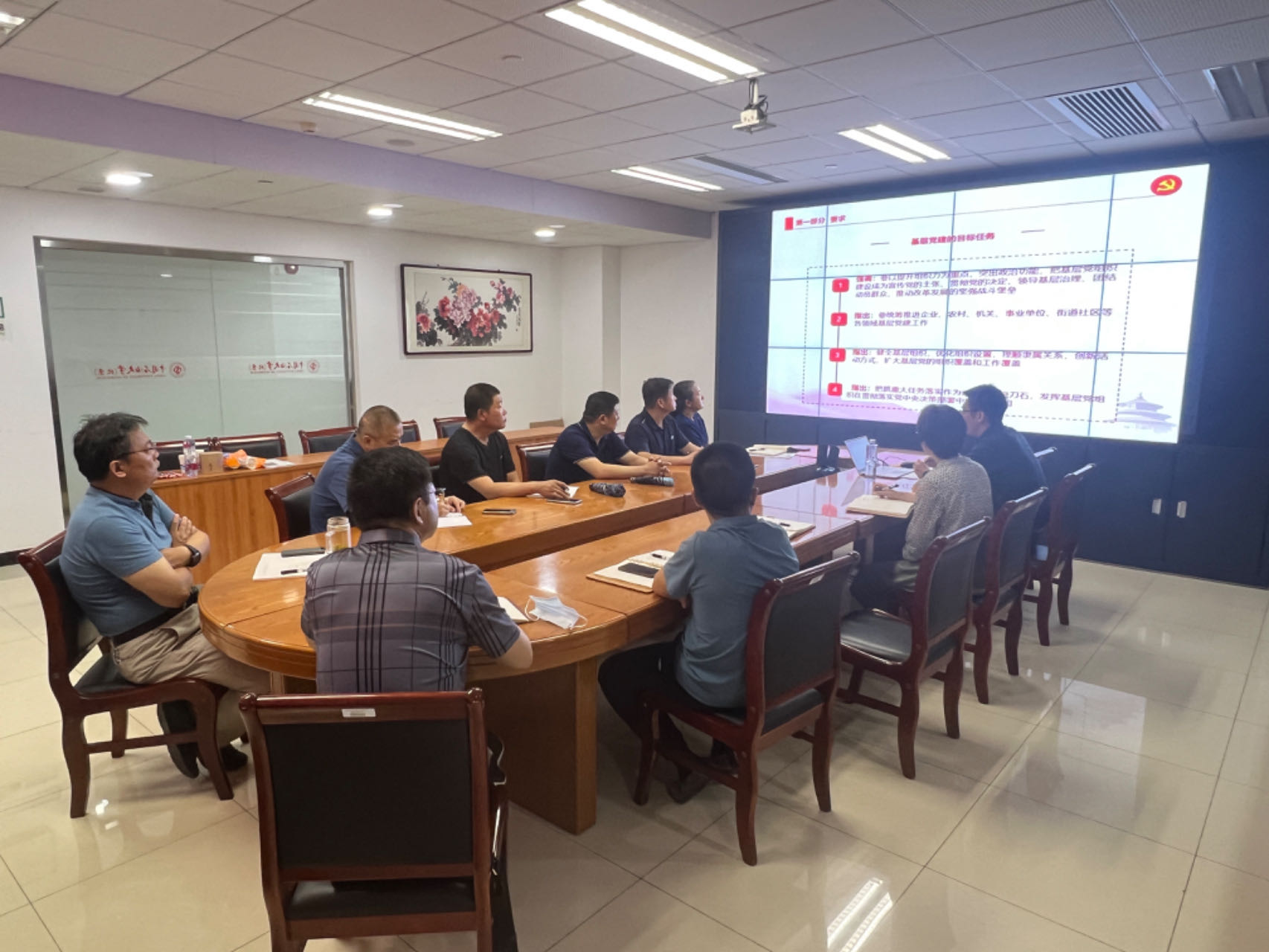 微信图片_20230703110304.jpg
