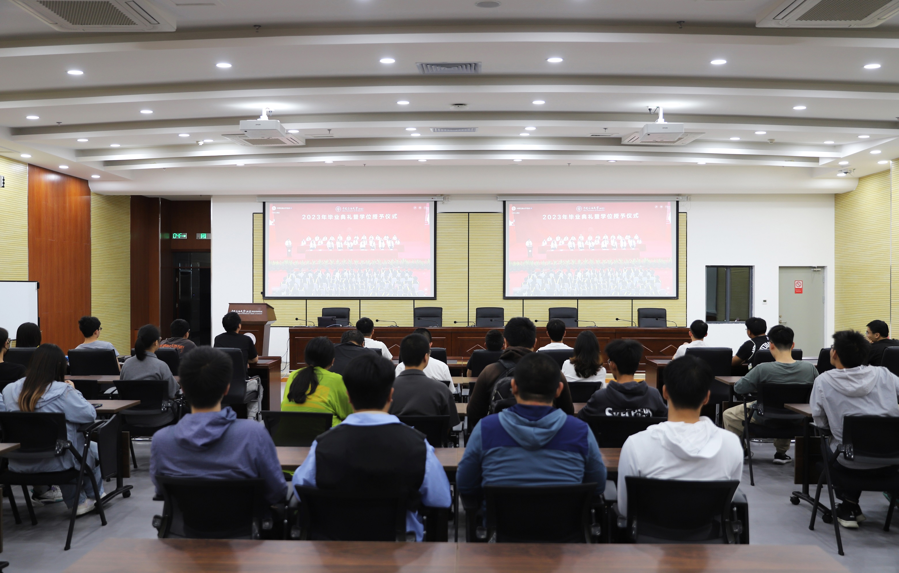 20230626毕业典礼暨学位授予仪式-徐蓉  (9).JPG