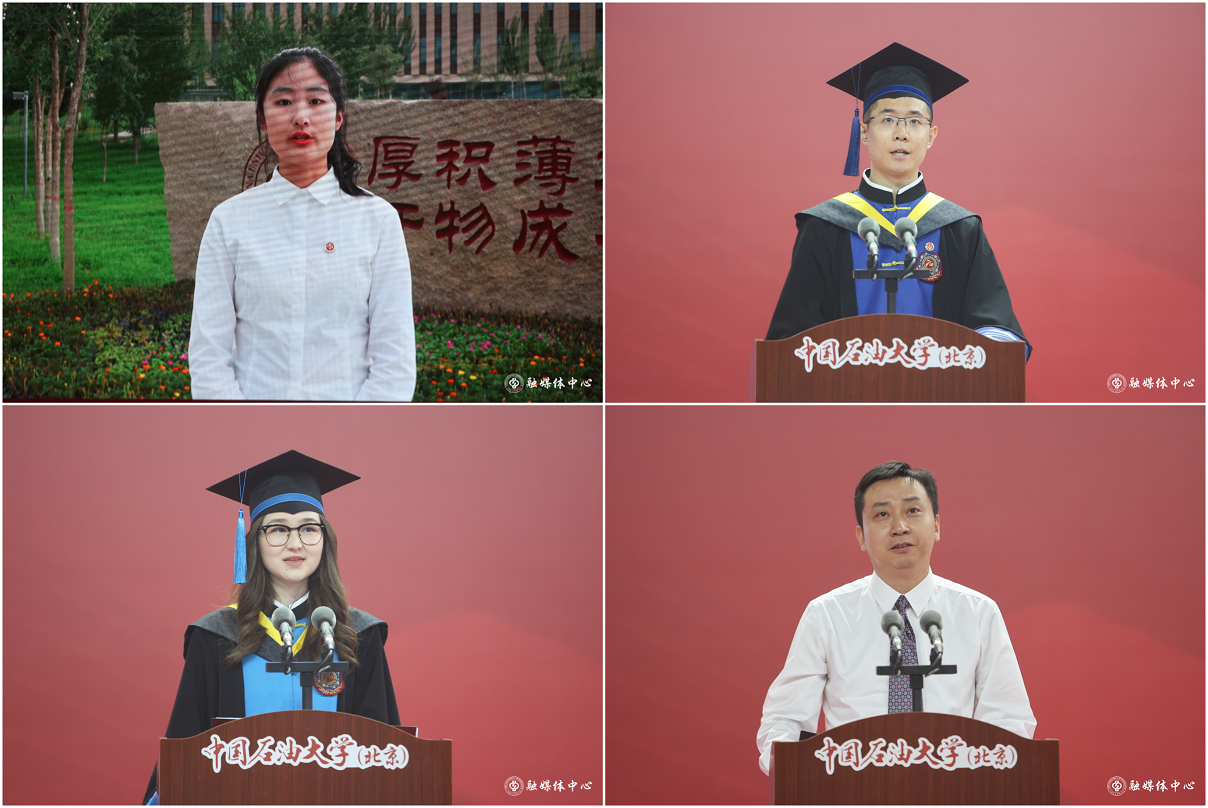 图像-1687787377671.jpg