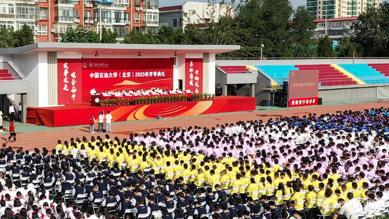 微信图片_20230825213910_1.jpg