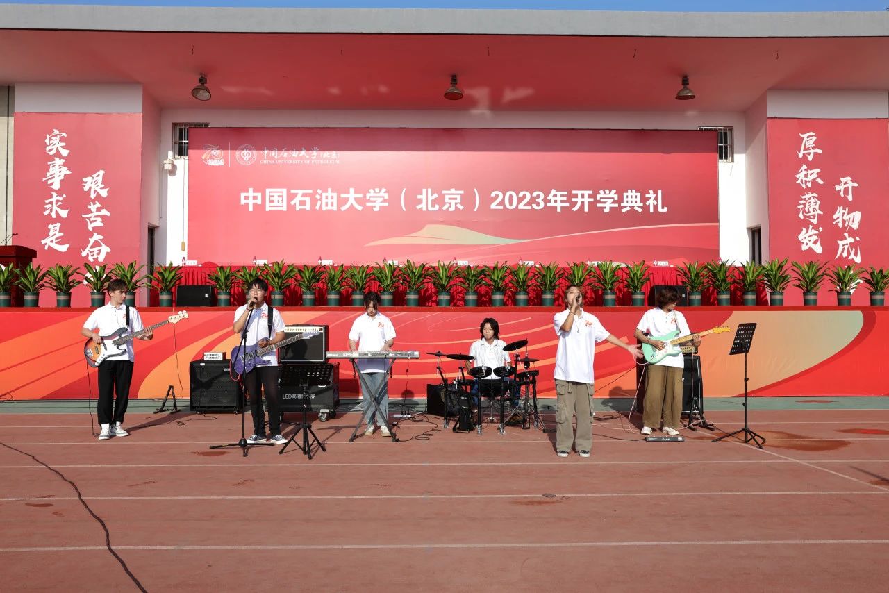 微信图片_20230825213910_3.jpg