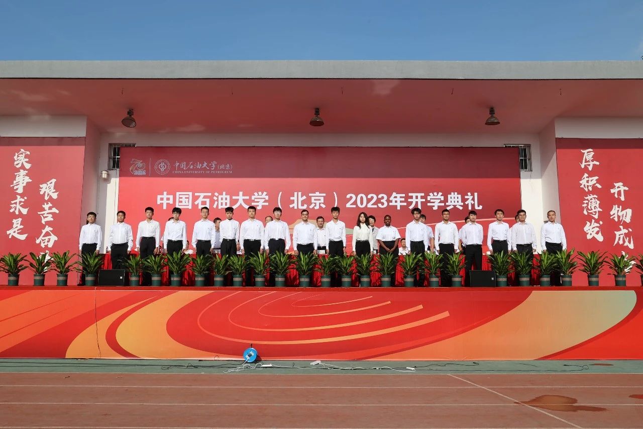 微信图片_20230825213911.jpg