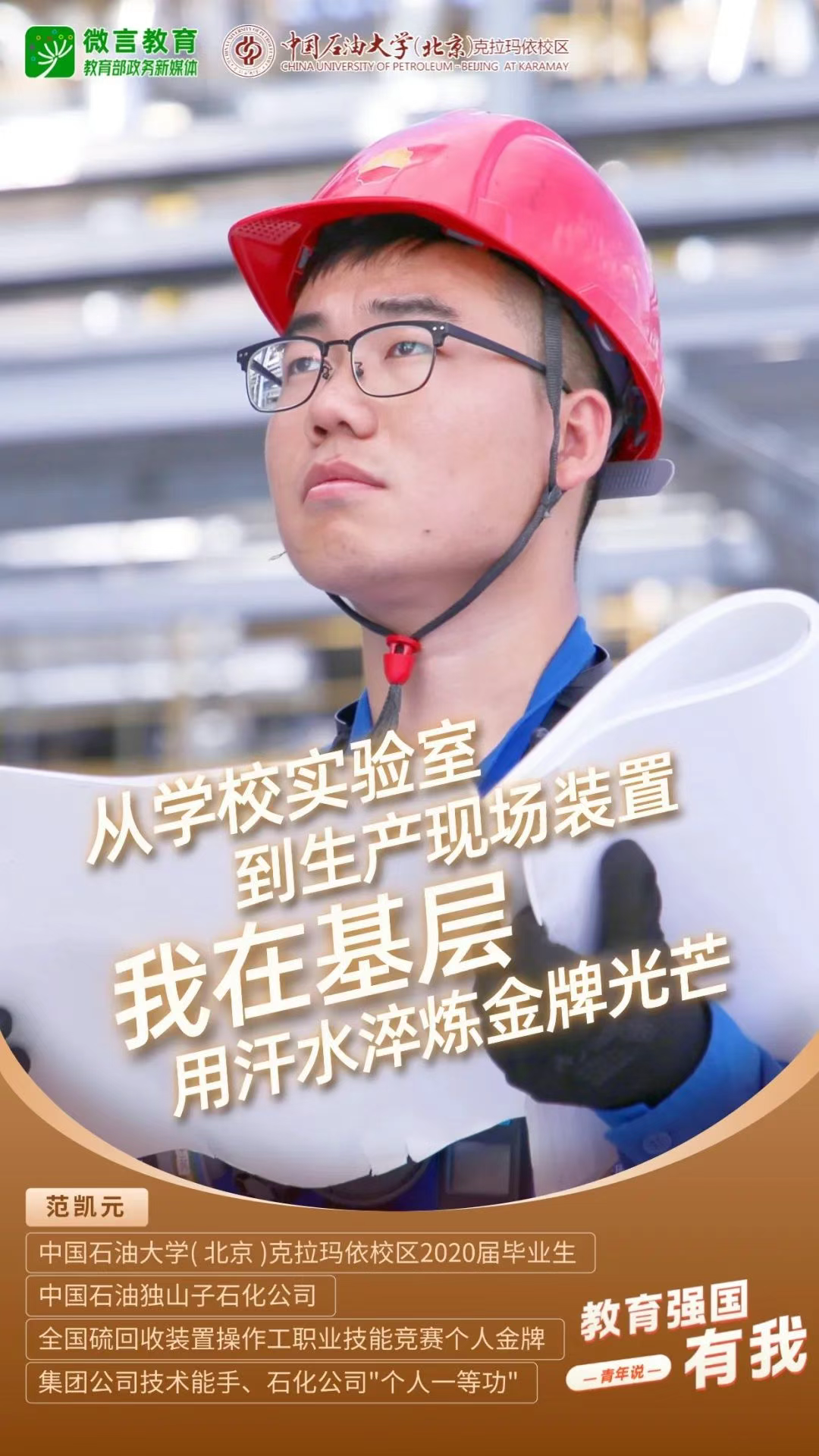 81ff803d18bc9e29d84a5c57c7d0c7a.png