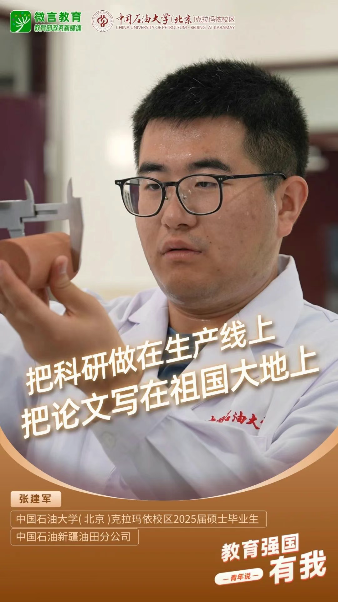 769a2810edb342199e425783dfde3af.png