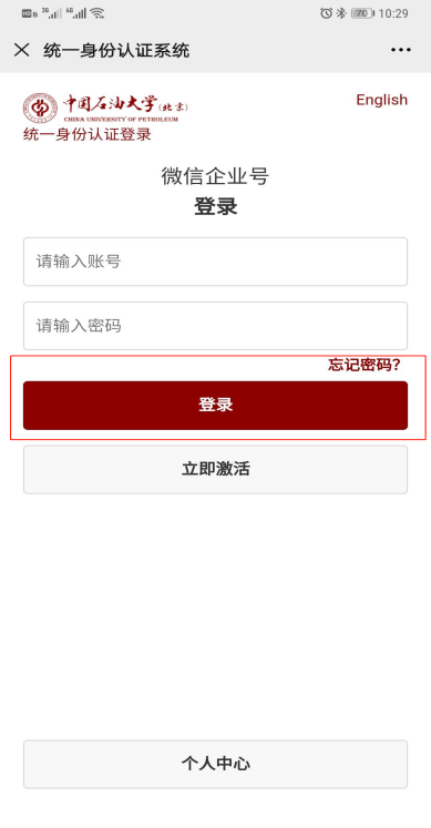 bb308bdc81da47f38546685cc8ae6f41.png