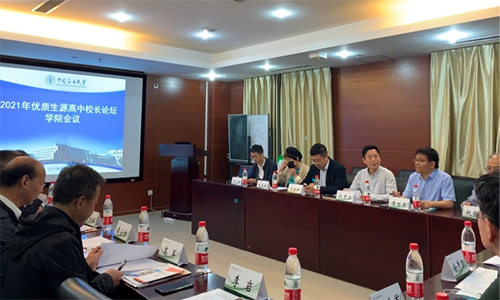 0034b3badd1e40828cfcfc16c7486d02.png 图片1.png