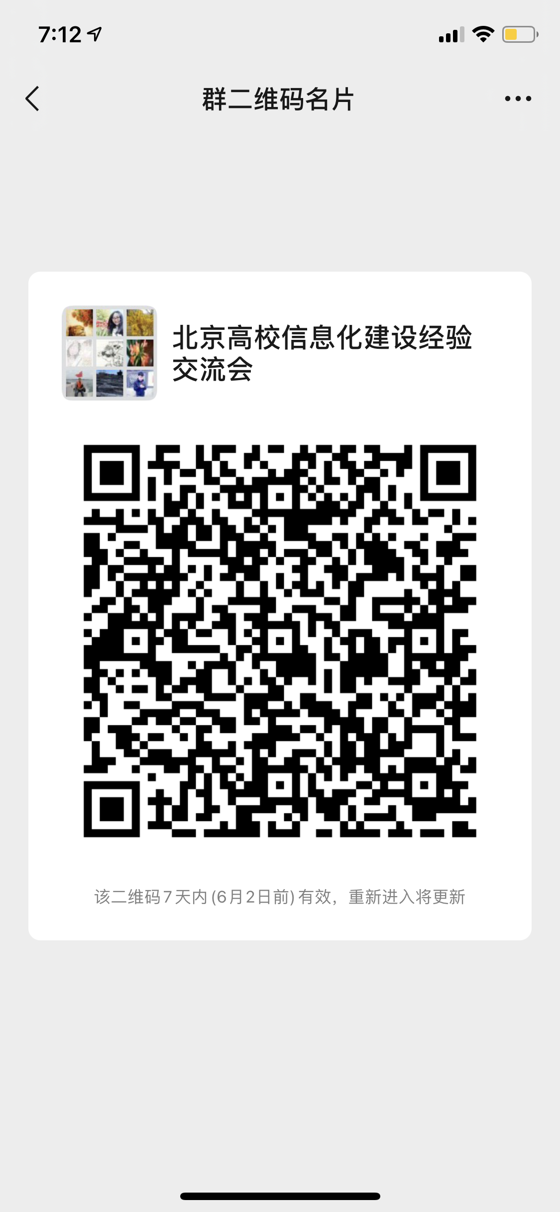 458e107d7db34fa2ac0f40f3d081d866.png