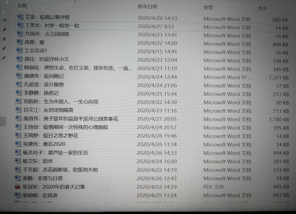b42fe93d2ef94a2795f606f61ddaad9f.png