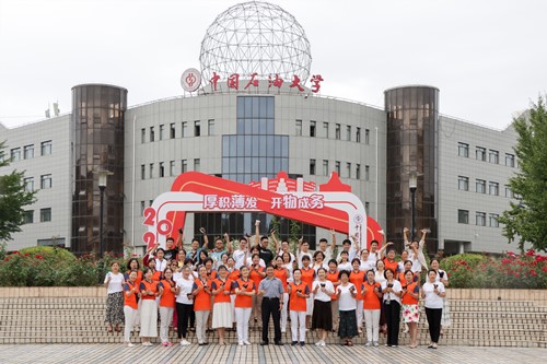 微信图片_20200911142732_副本.jpg