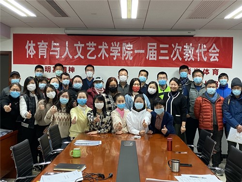 微信图片_20210108103349_副本.jpg