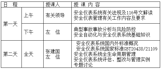 QQ图片20180115101555.png
