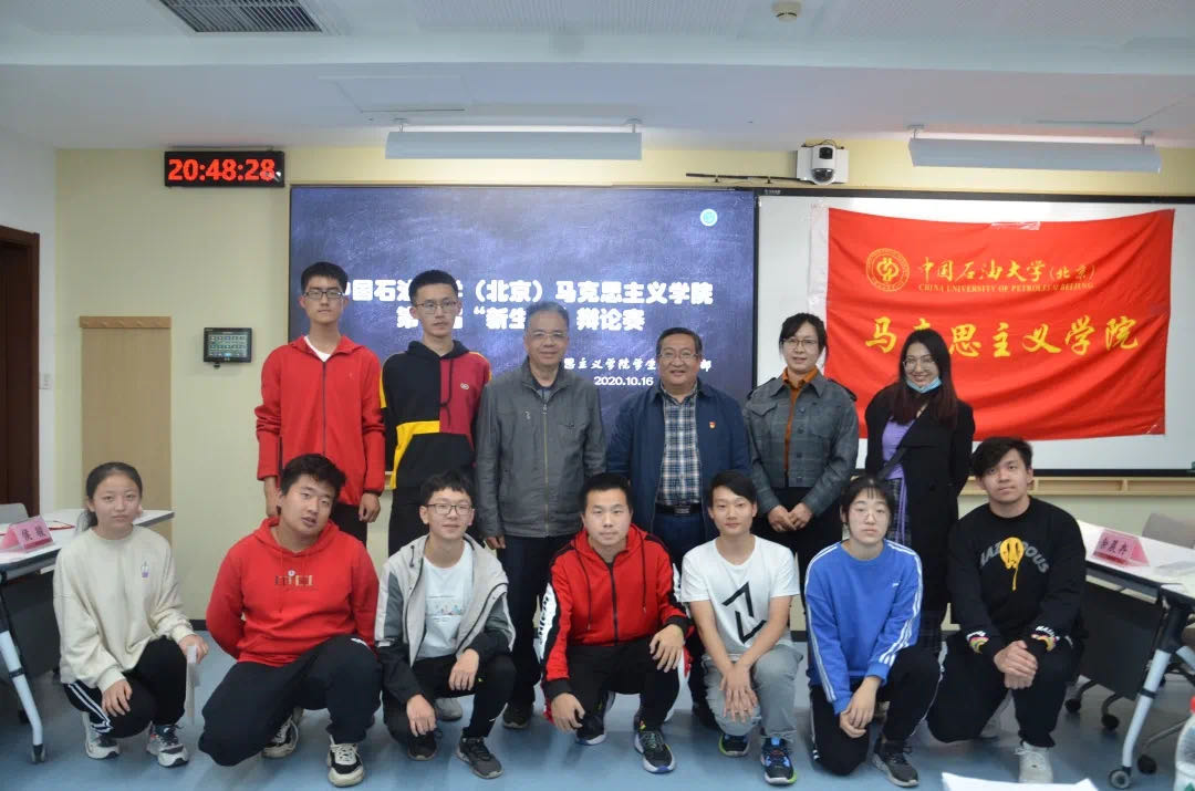 微信图片_20201021122525.jpg