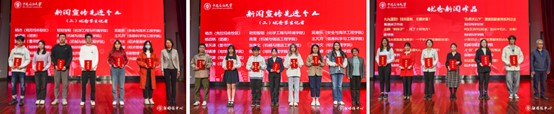 获奖3.jpg