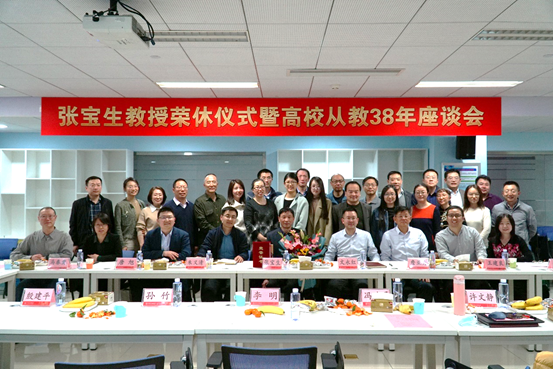 微信图片_20230320102757.png