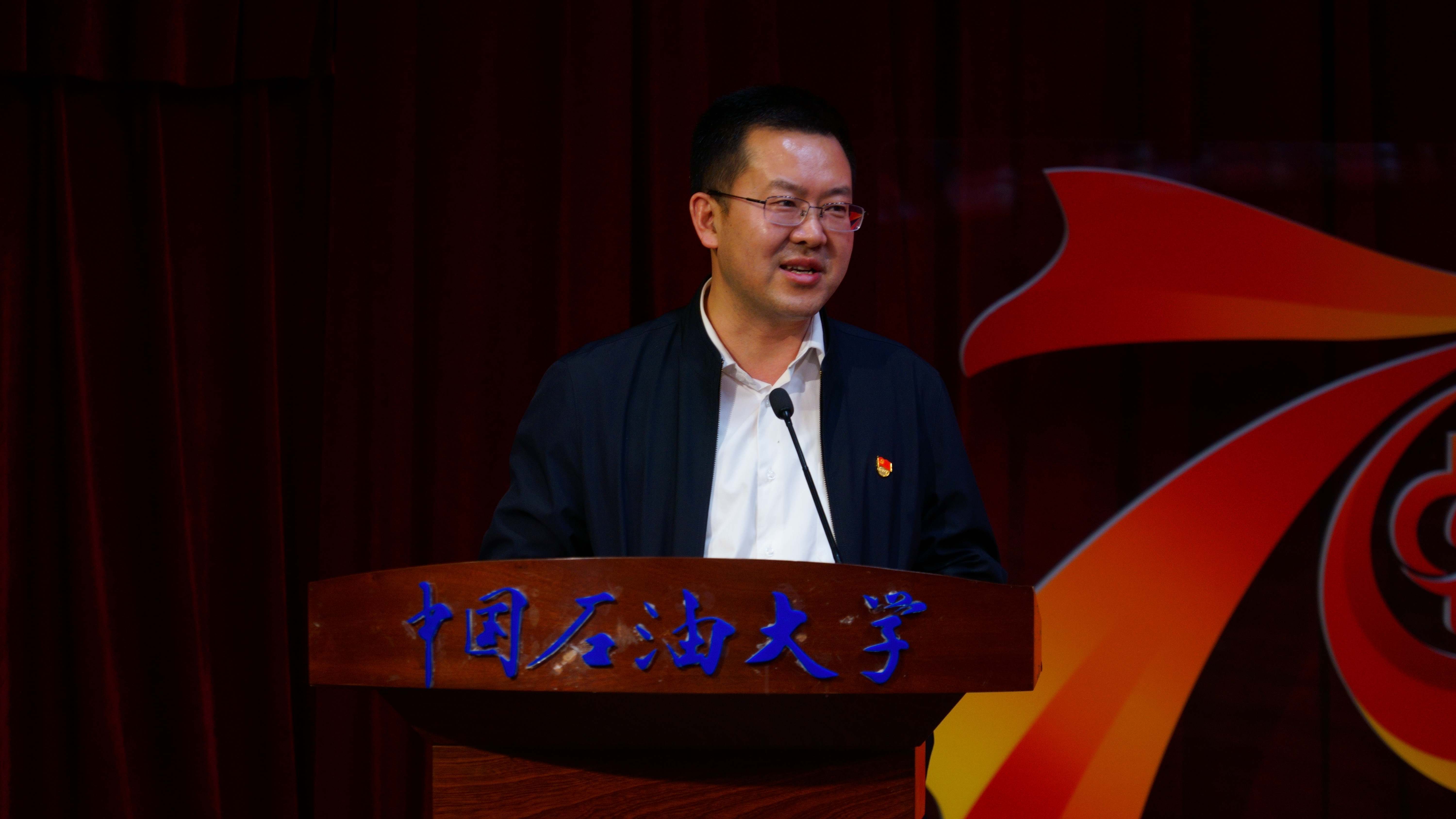 书记发言2.JPG