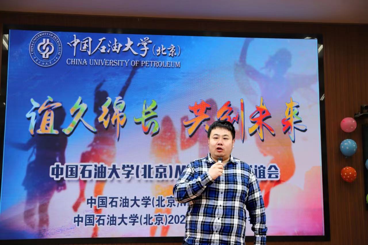 微信图片_20230504152927.jpg