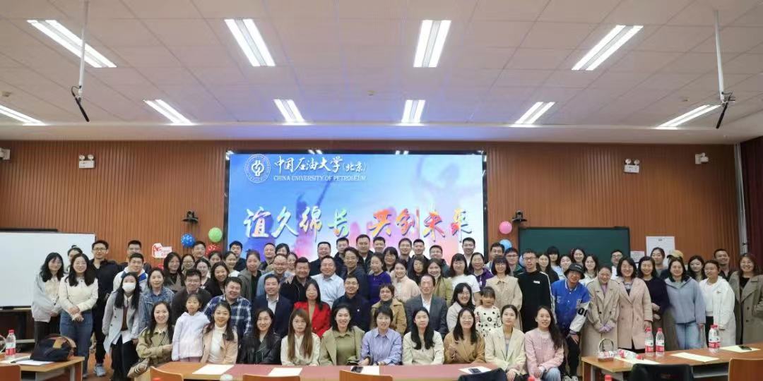 微信图片_20230504153041.jpg