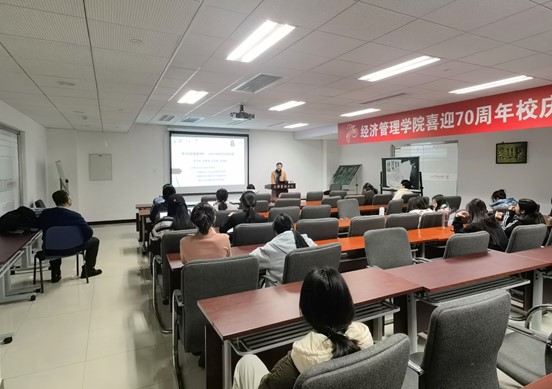 图片29.jpg