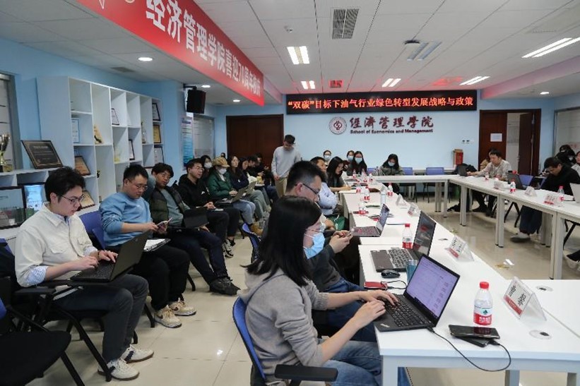 图片24.jpg
