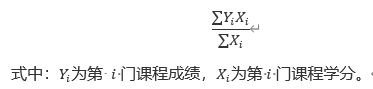 微信截图_20210419165822.png