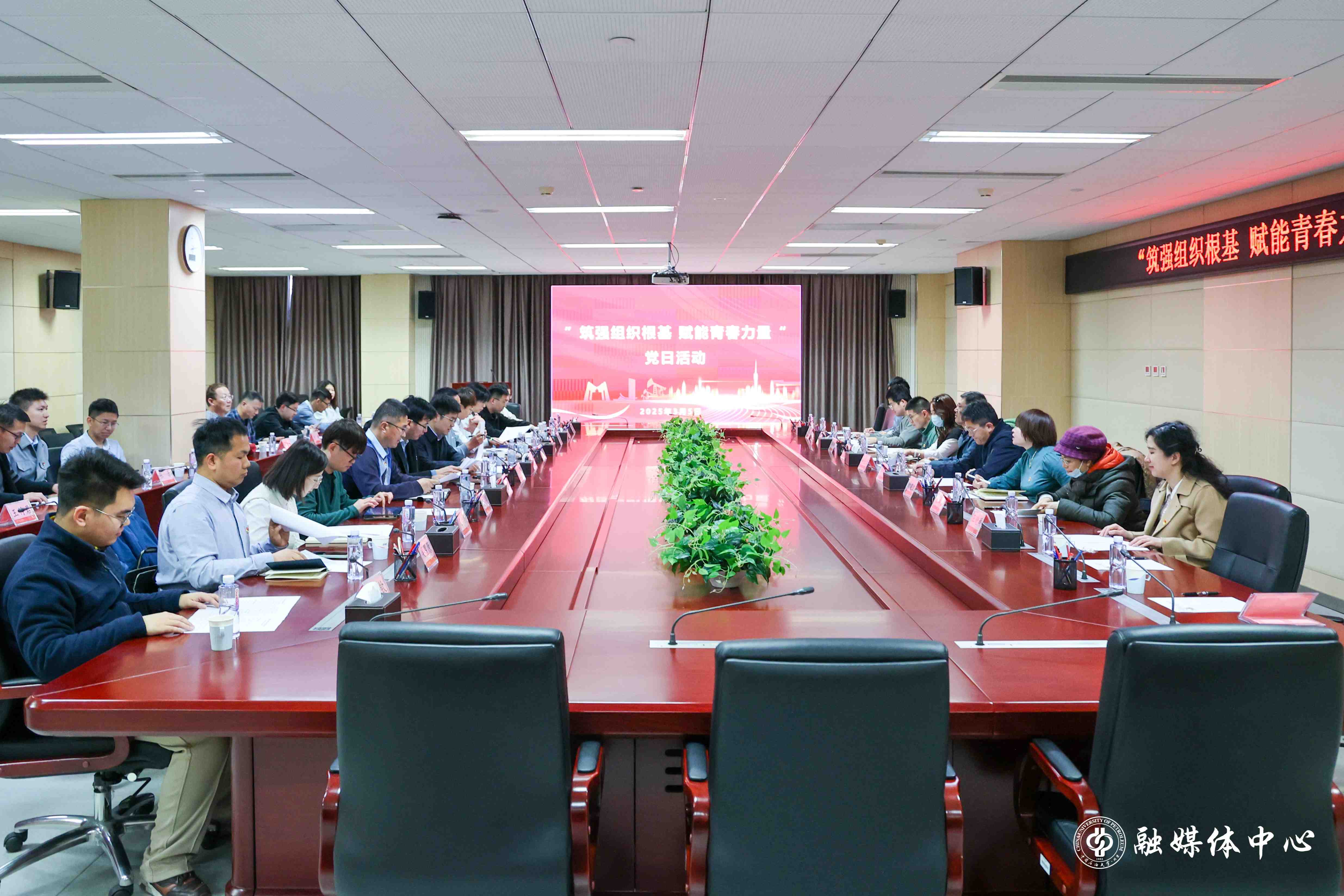 微信图片_20250314193554.jpg