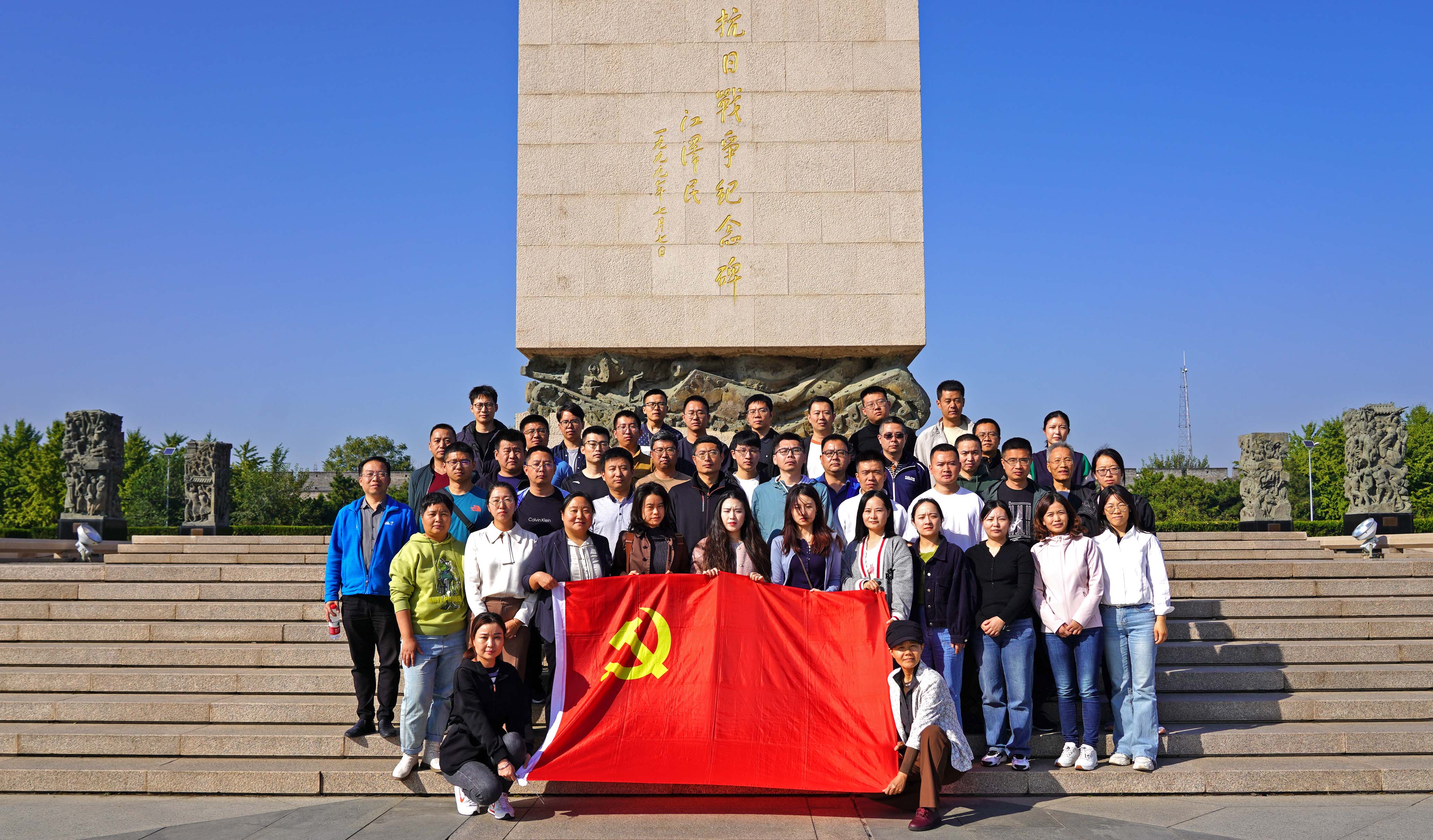 微信图片_20241029111104.jpg